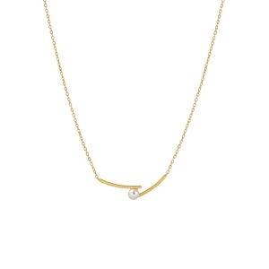 Minimalist Pearl Pendant Necklace